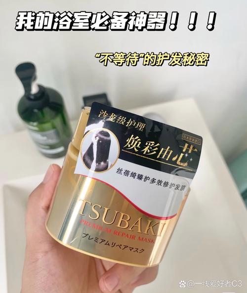头发护理发膜品牌：深度滋养，焕发秀发光彩
