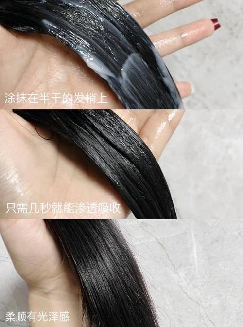 头发护理发膜的正确使用方法，你用对了吗？