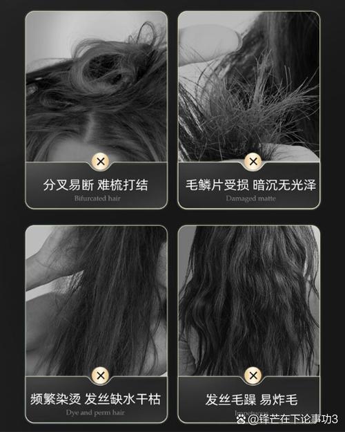 头发护理发膜使用频率全攻略：解锁健康秀发密码