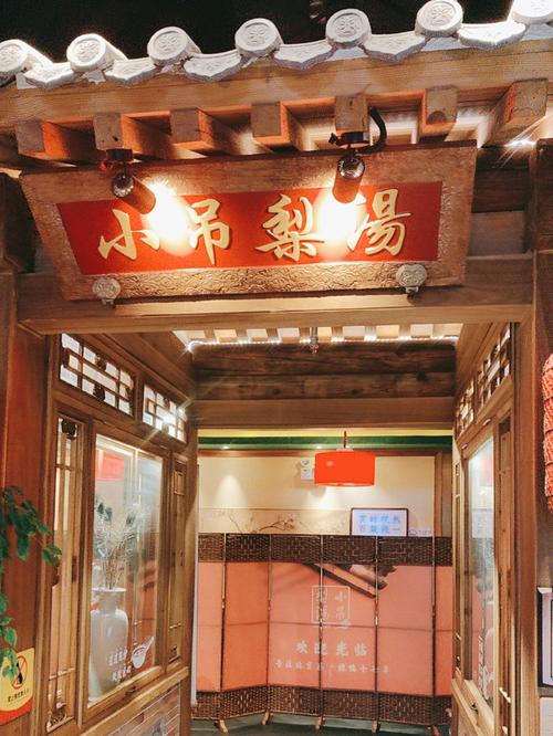 光明迳口美食村：品味历史与现代交织的味蕾盛宴