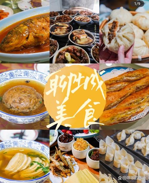 零食与地域特色：品味地方风华的舌尖之旅