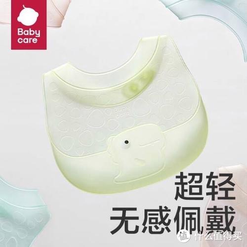 婴儿围嘴：宝宝餐桌上的贴心伴侣