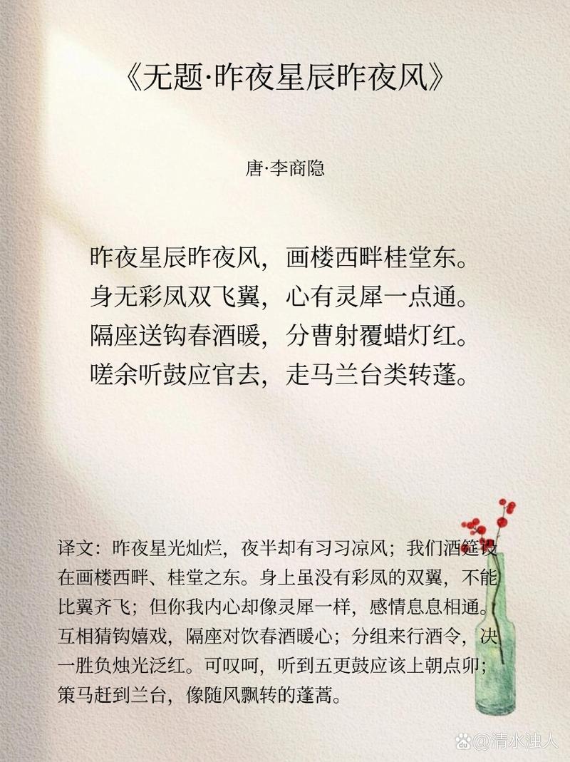 琴台路：时光深处的诗意长卷