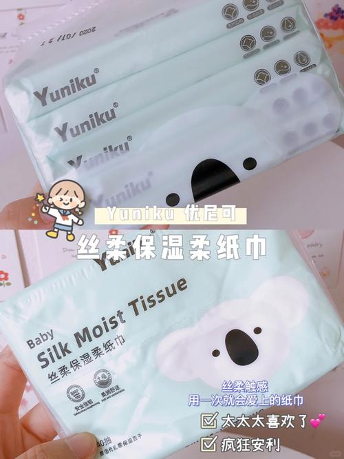 婴儿毛巾：呵护宝宝肌肤的温柔守护者