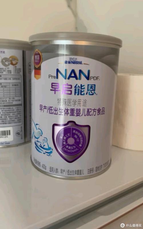 早产儿奶粉：特殊宝宝的营养守护