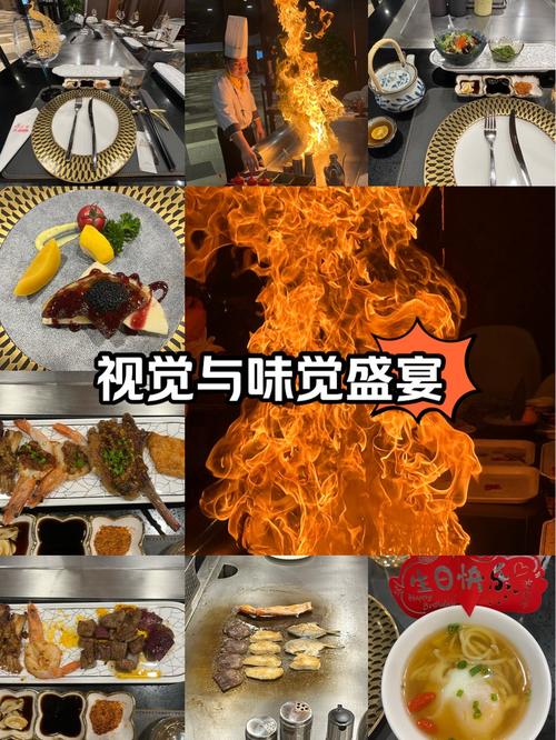 探寻菜品色泽的奥秘：视觉与味觉的艺术交融