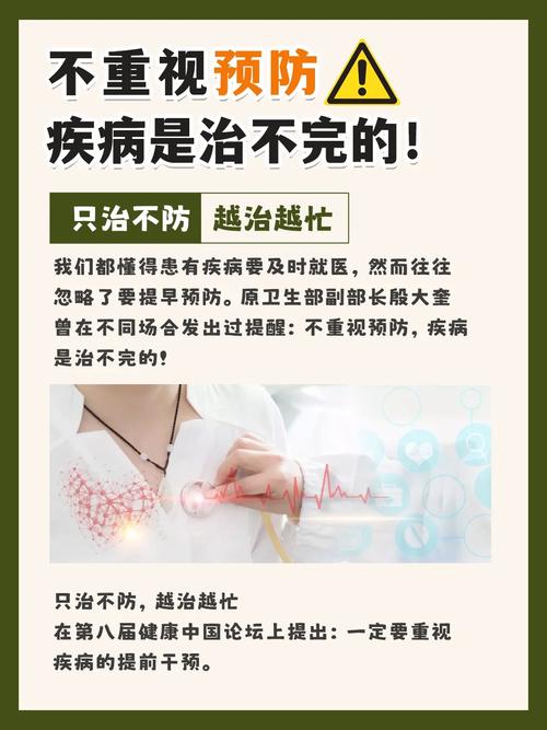 肺结核：隐匿的“白色瘟疫”，可防可治需重视