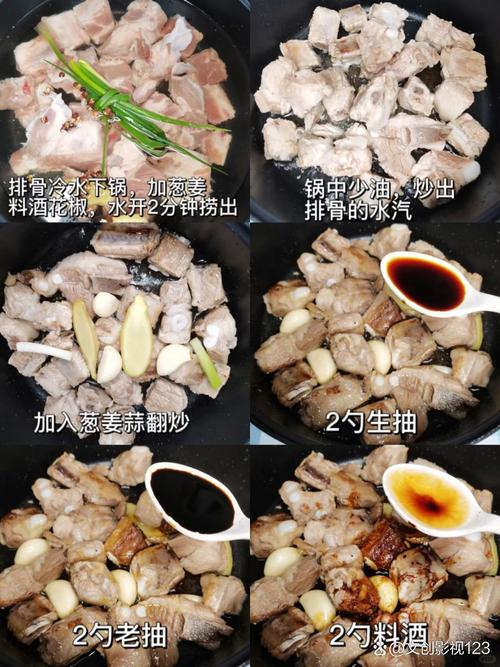 探寻菜品协调性的奥秘：从食材搭配到味觉和谐