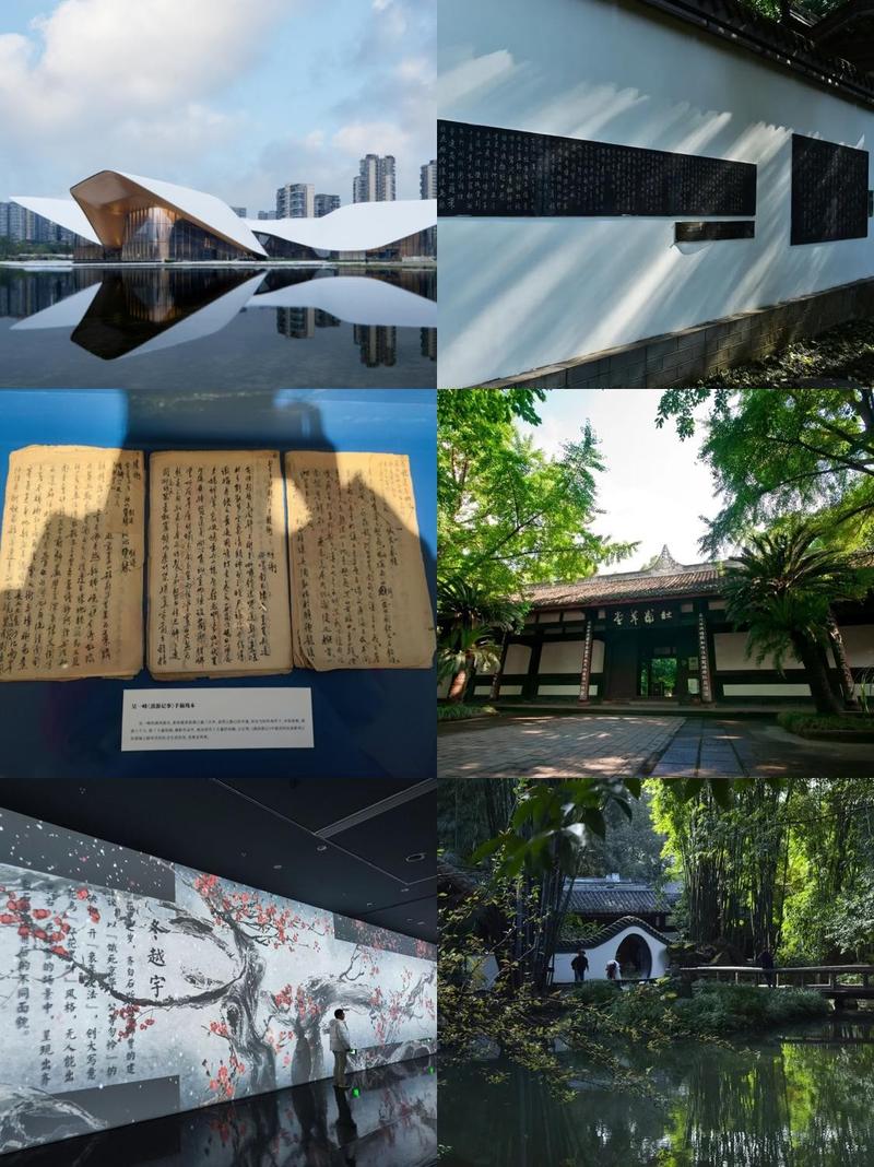 走进成都美术馆：历史、艺术与文化的交融之旅