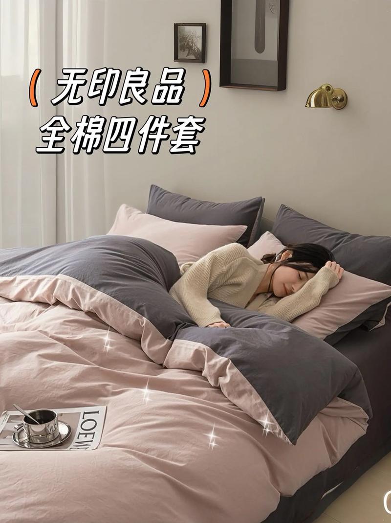 家居用品耐用：品质之选，长久相伴
