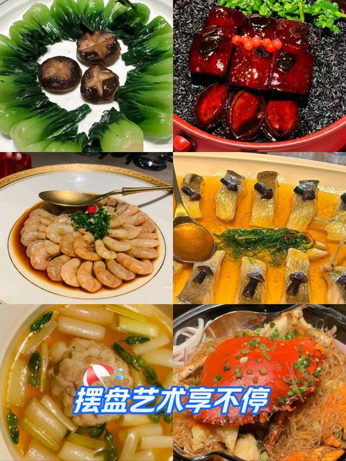 详细阅读:软糯弹牙:舌尖上的温柔盛宴 软糯弹牙:舌尖上的温柔盛宴