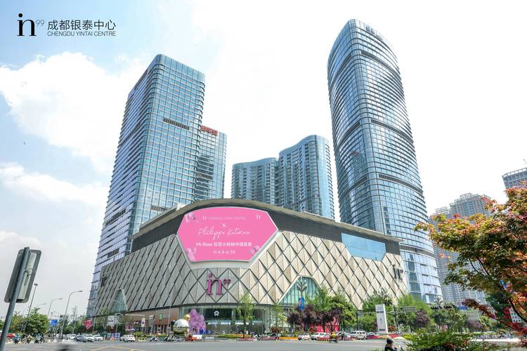 银泰中心 in99：繁华都市中的璀璨地标与多元生活场域