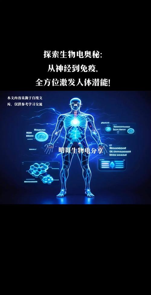 详细阅读:探索人体“口渴”机制:生命的内在呼唤与奥秘 探索人体“口渴”机制:生命的内在呼唤与奥秘