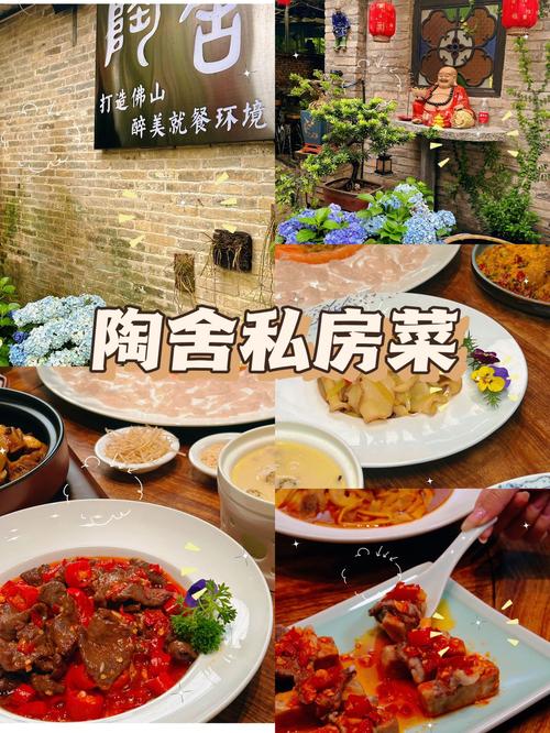 探寻菜品紧实绵柔口感的奥秘：味蕾上的极致体验