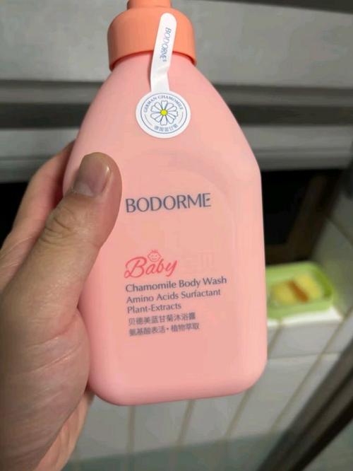 婴儿沐浴露：宝宝肌肤的温柔守护者