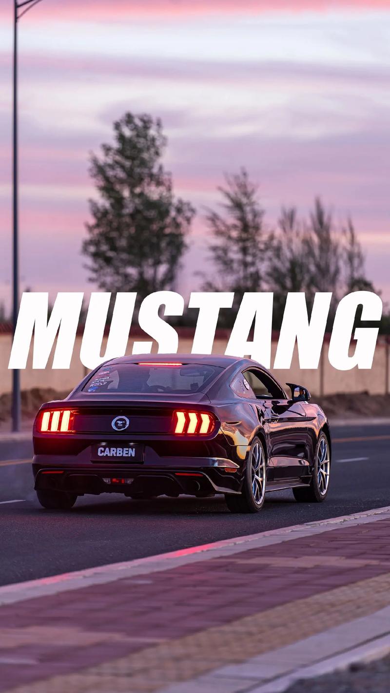 福特 Mustang：传奇跑车的辉煌与传承