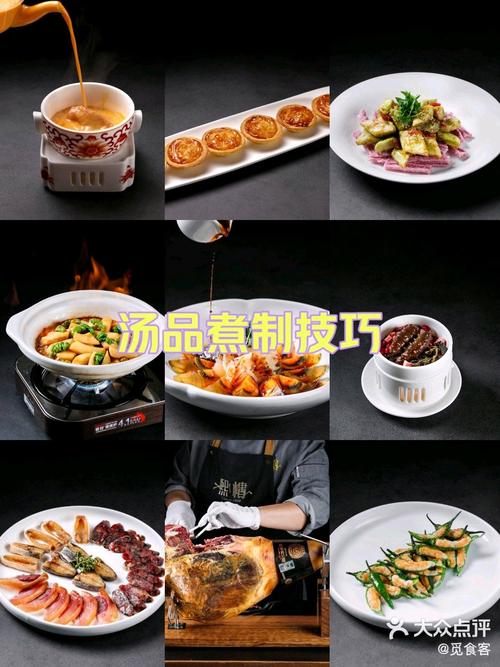 烹饪个性化展现效果：味蕾上的私人定制