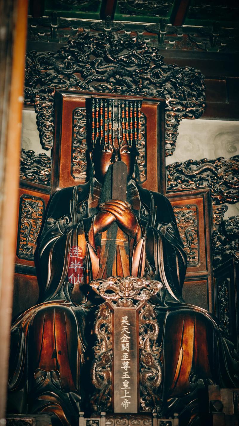 北京白云观——天下道教第一丛林