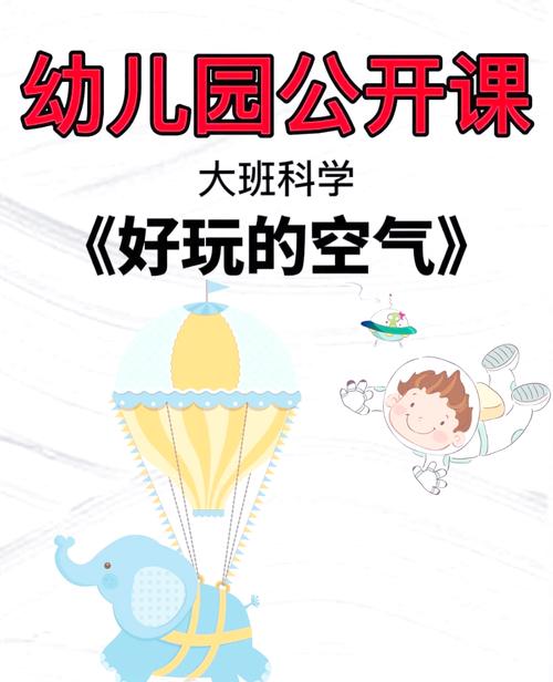 探秘空气净化技术：守护呼吸的科技防线