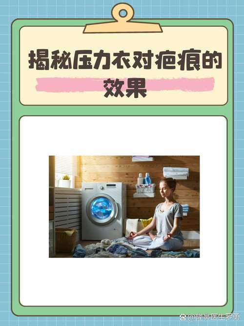 压力对皮肤的多方面影响：不容忽视的隐形“杀手”