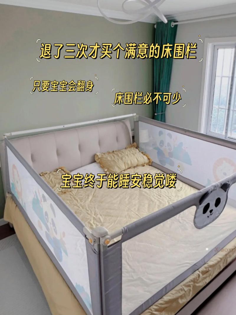 婴儿床垫：为宝宝睡眠保驾护航