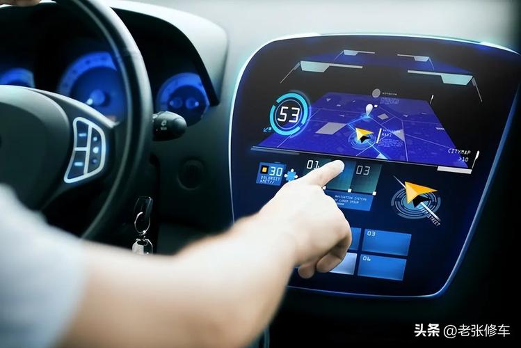 车载娱乐系统：畅享旅途的智能伴侣