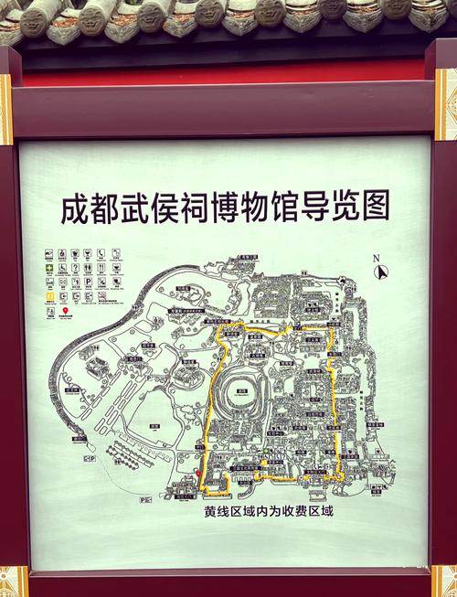 成都武侯祠全面介绍