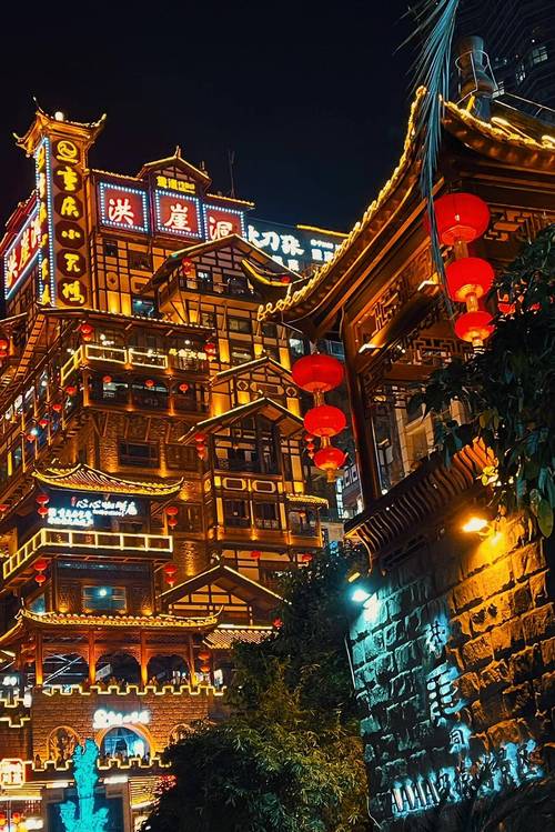 洪崖洞夜景：山城璀璨明珠，魅力无限