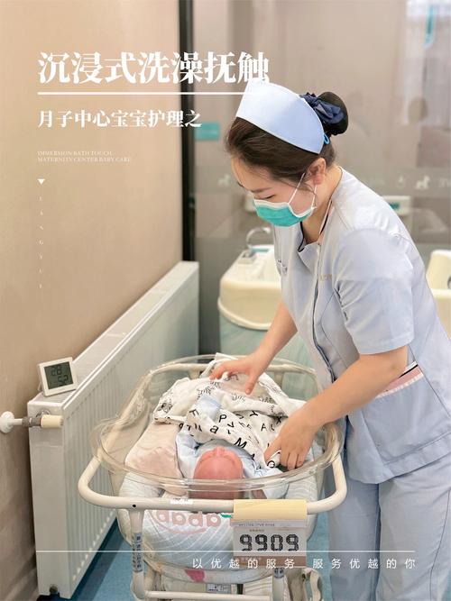 专业母婴护理服务，为新生护航