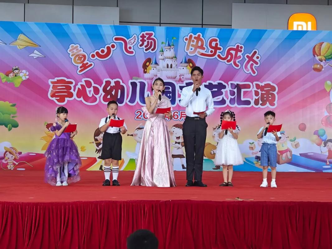儿童兴趣班：助力孩子全面发展的多彩舞台