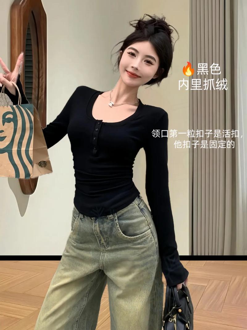 袖口开叉的时尚穿搭秘籍