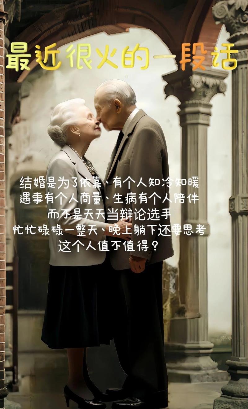 恋爱中的甜蜜陶醉：时光里的糖，岁月里的光