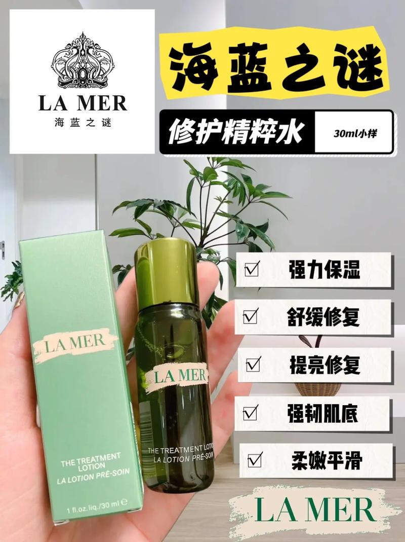 爽肤水的作用与功效：肌肤护理的必备良品