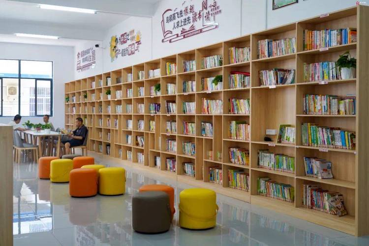社区图书馆：知识宝库，便民之所
