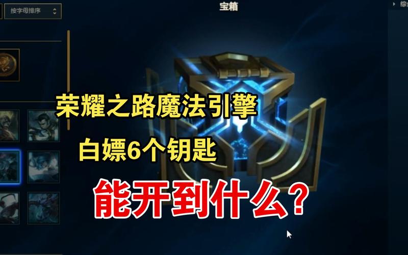 游戏引擎：开启虚拟世界的魔法钥匙