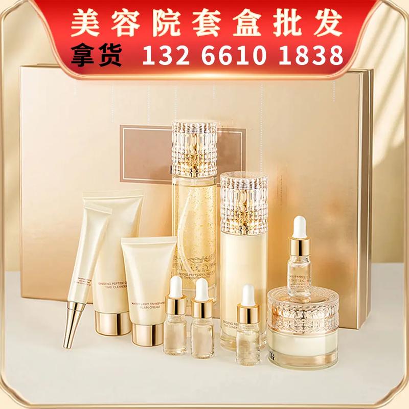 美容院产品：美丽与品质的完美结合