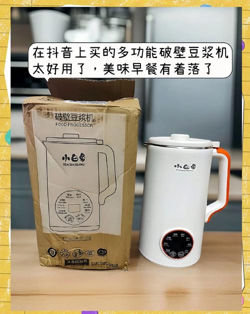 家庭生活用品：生活中的得力助手