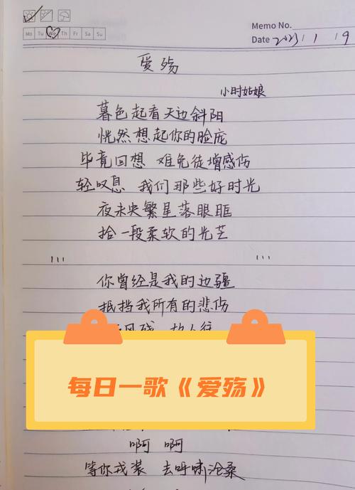爱已成殇：分手后的无尽悲歌