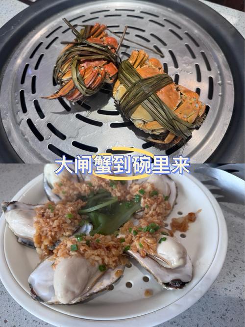 蟹肉：舌尖上的海洋馈赠