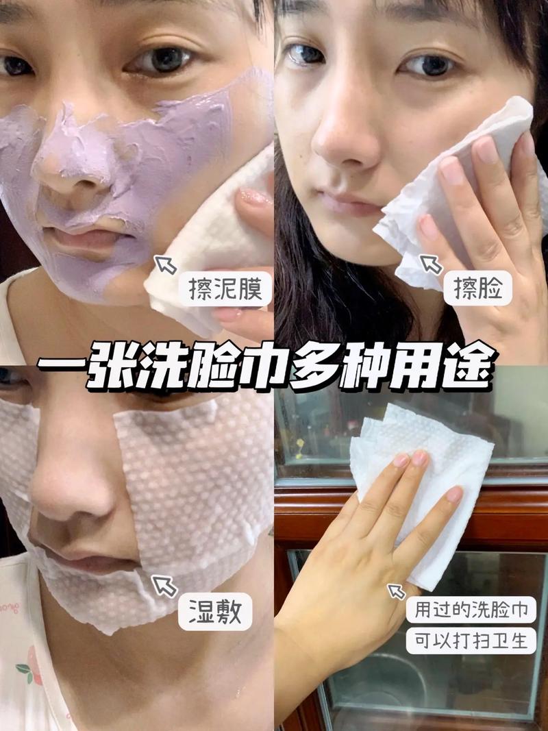 洗脸毛巾的选择与使用：守护肌肤健康的小细节