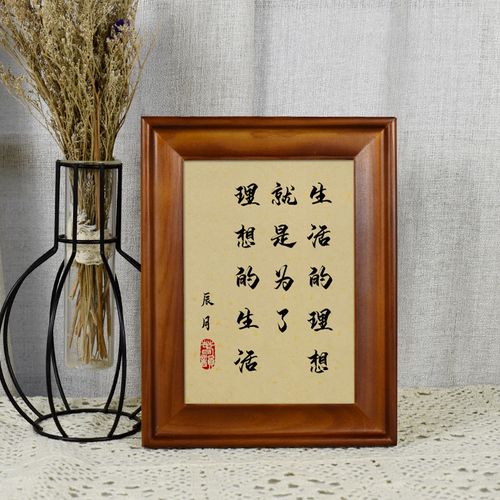 家居建材：构筑理想生活的基石
