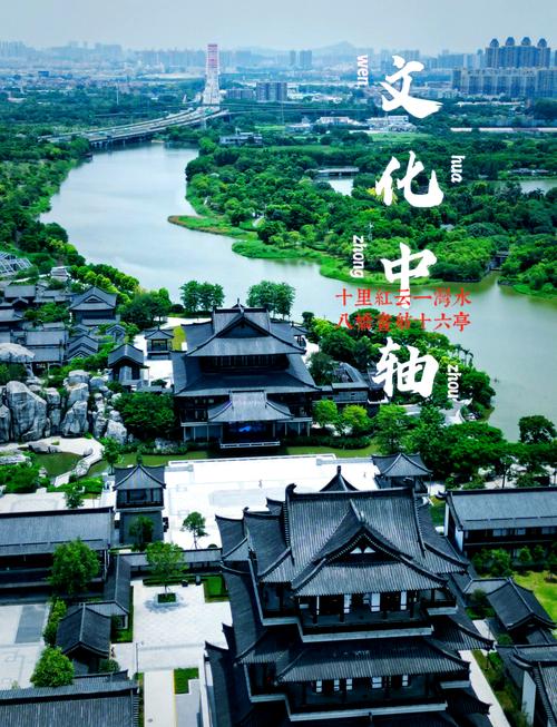 广州图书馆：城市中的文化绿洲与智慧宝库