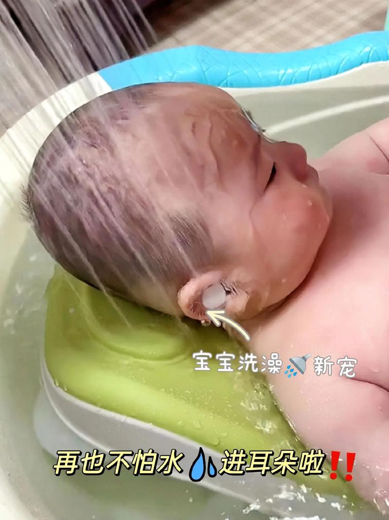 婴儿水温计：守护宝宝沐浴安全的贴心伴侣