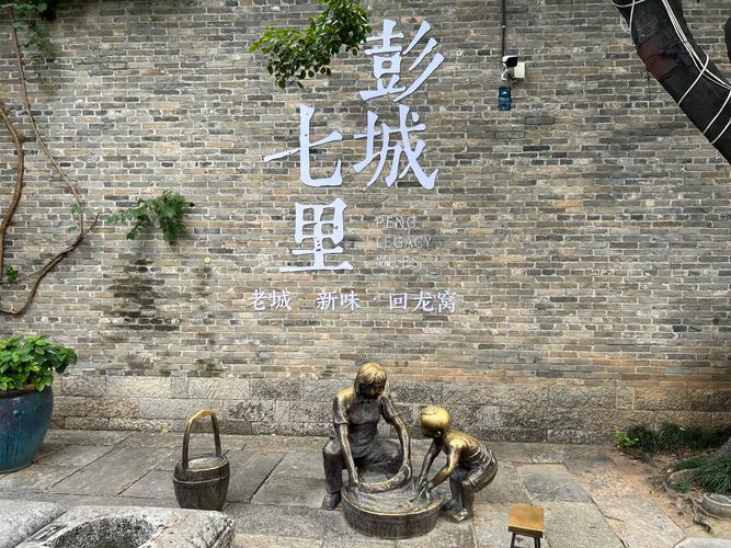 探秘特色街区：城市文化的独特印记