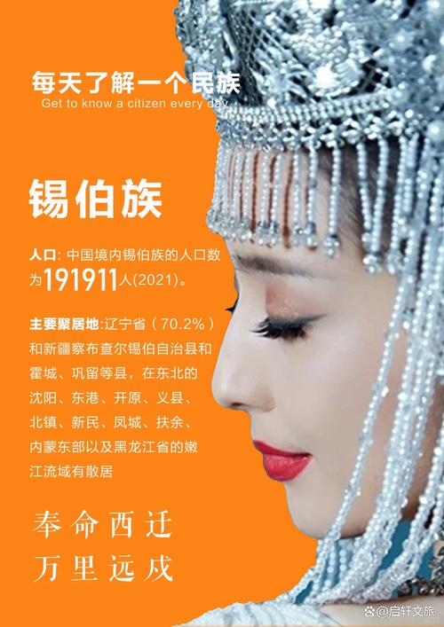 节日：岁月长河中的璀璨明珠与精神纽带