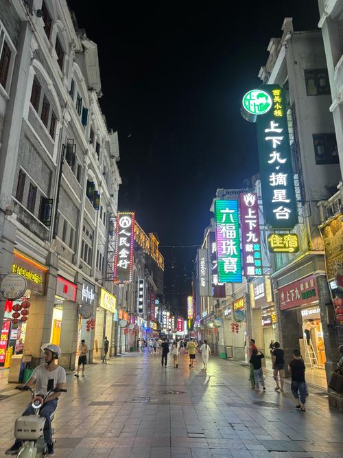 漫步上下九步行街：探寻千年商都的繁华脉络
