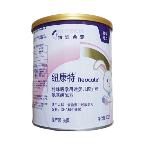 氨基酸奶粉：特殊婴儿的营养守护者