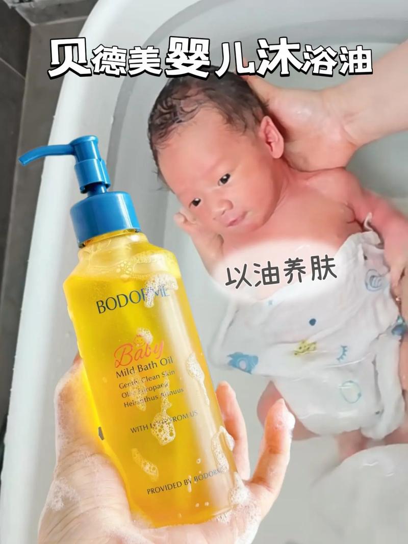 婴儿米粥：宝宝成长的温柔呵护