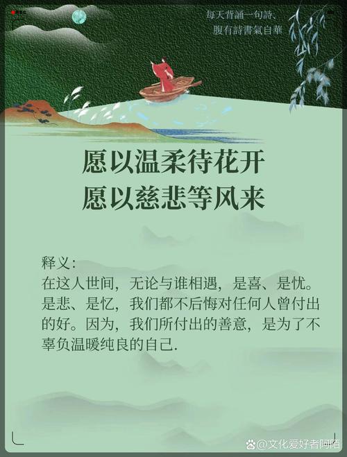 于无趣中寻觅生活真意