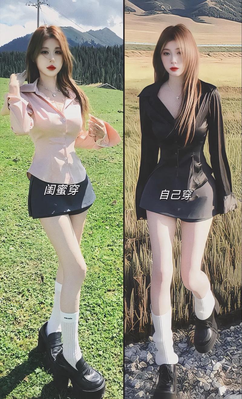 详细阅读:方形图案时尚穿搭:解锁独特魅力密码 方形图案时尚穿搭:解锁独特魅力密码